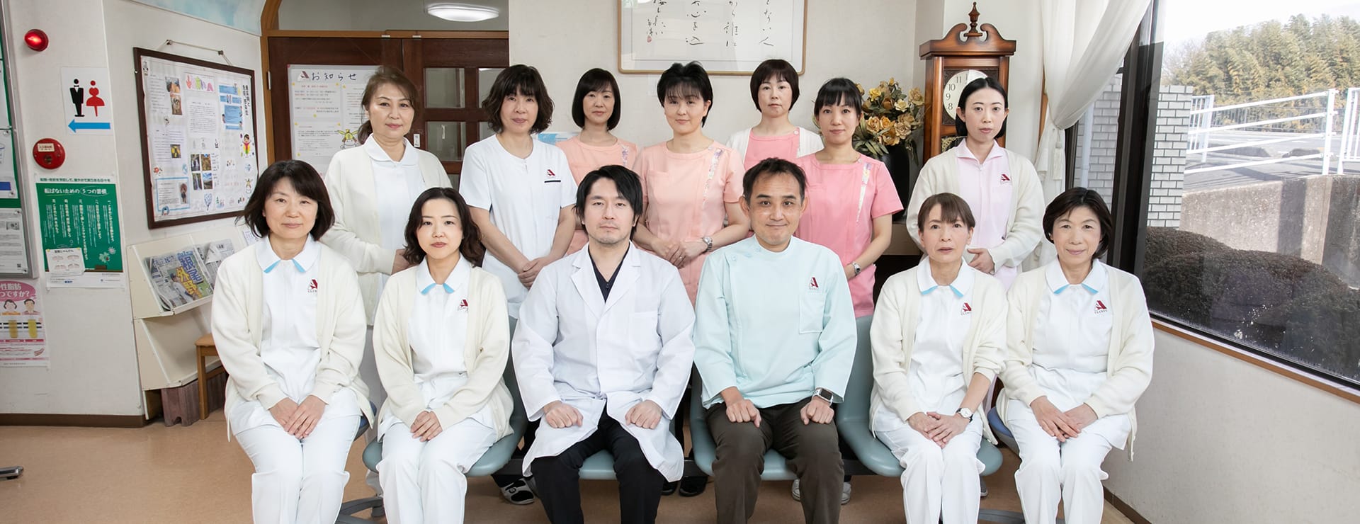 集合写真